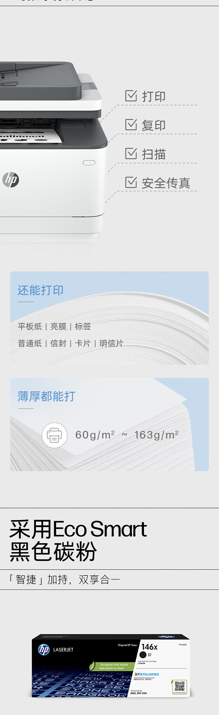 詳情圖片_15.jpg