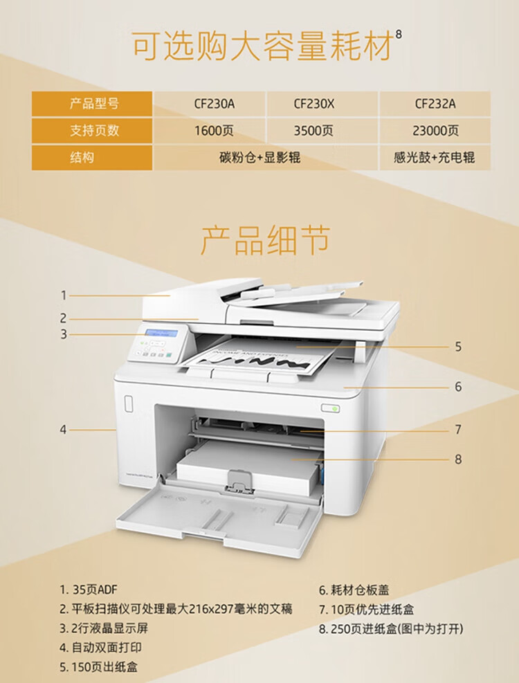 詳情圖片_09.jpg