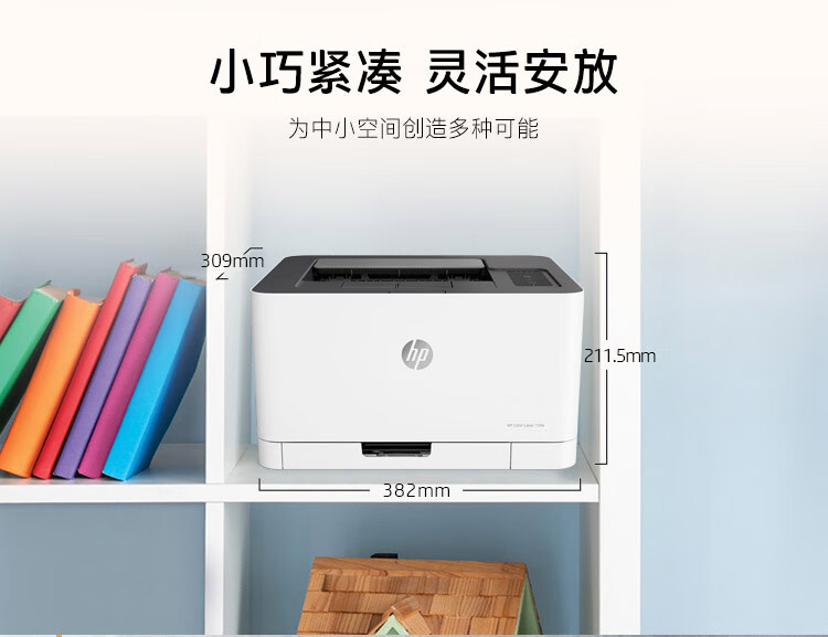 詳情圖片_04.jpg