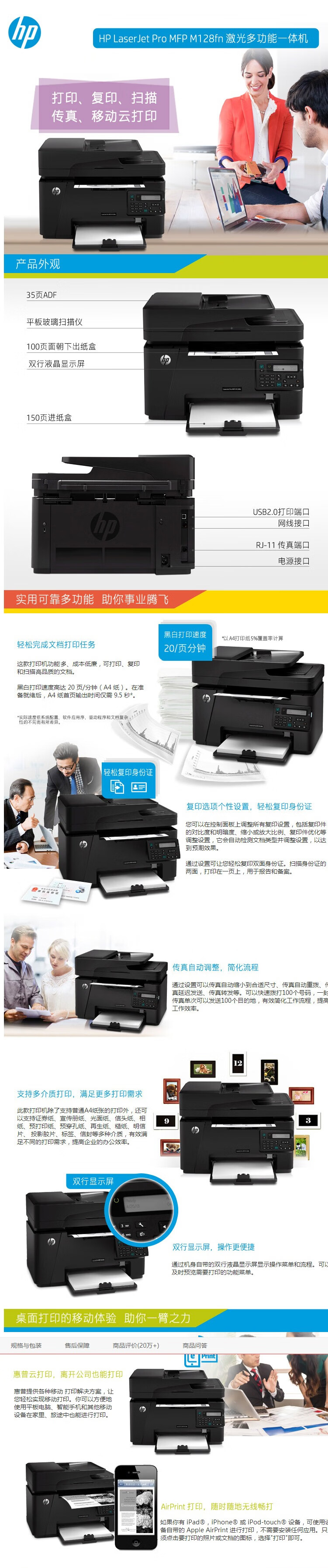 詳情圖片_1.jpg