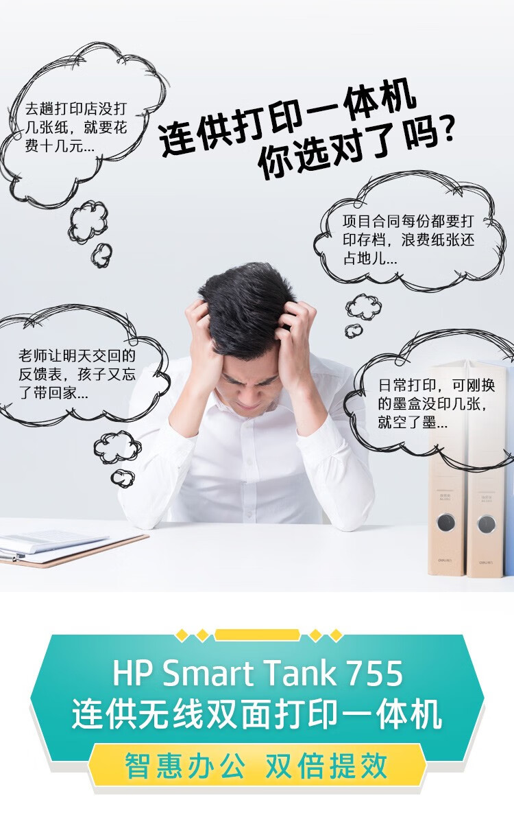 詳情圖片_08.jpg