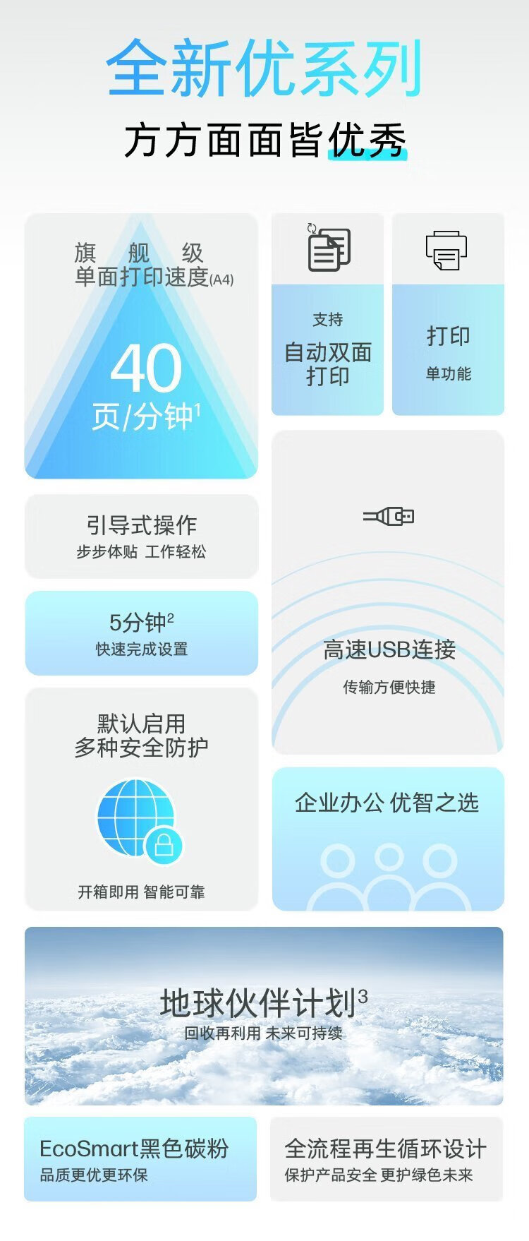 詳情圖片_02.jpg