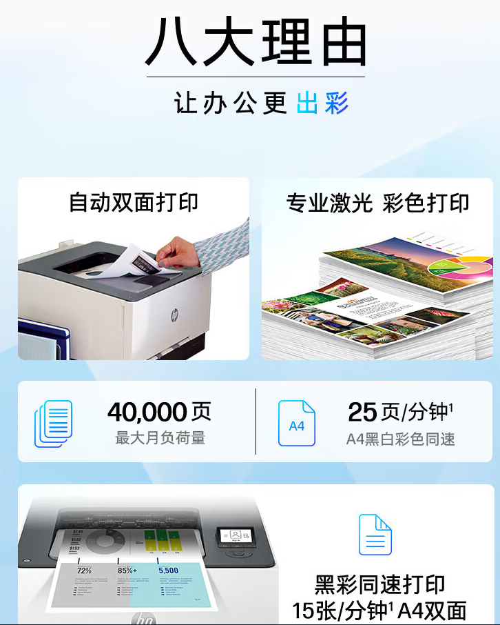 詳情圖片_03.png