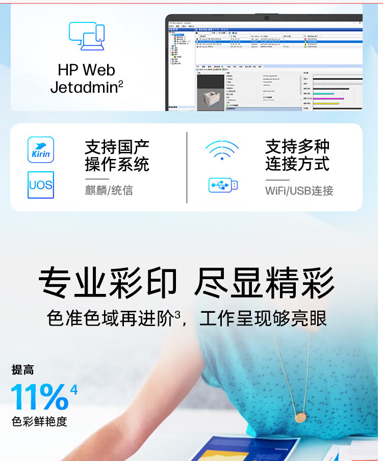 詳情圖片_04.png