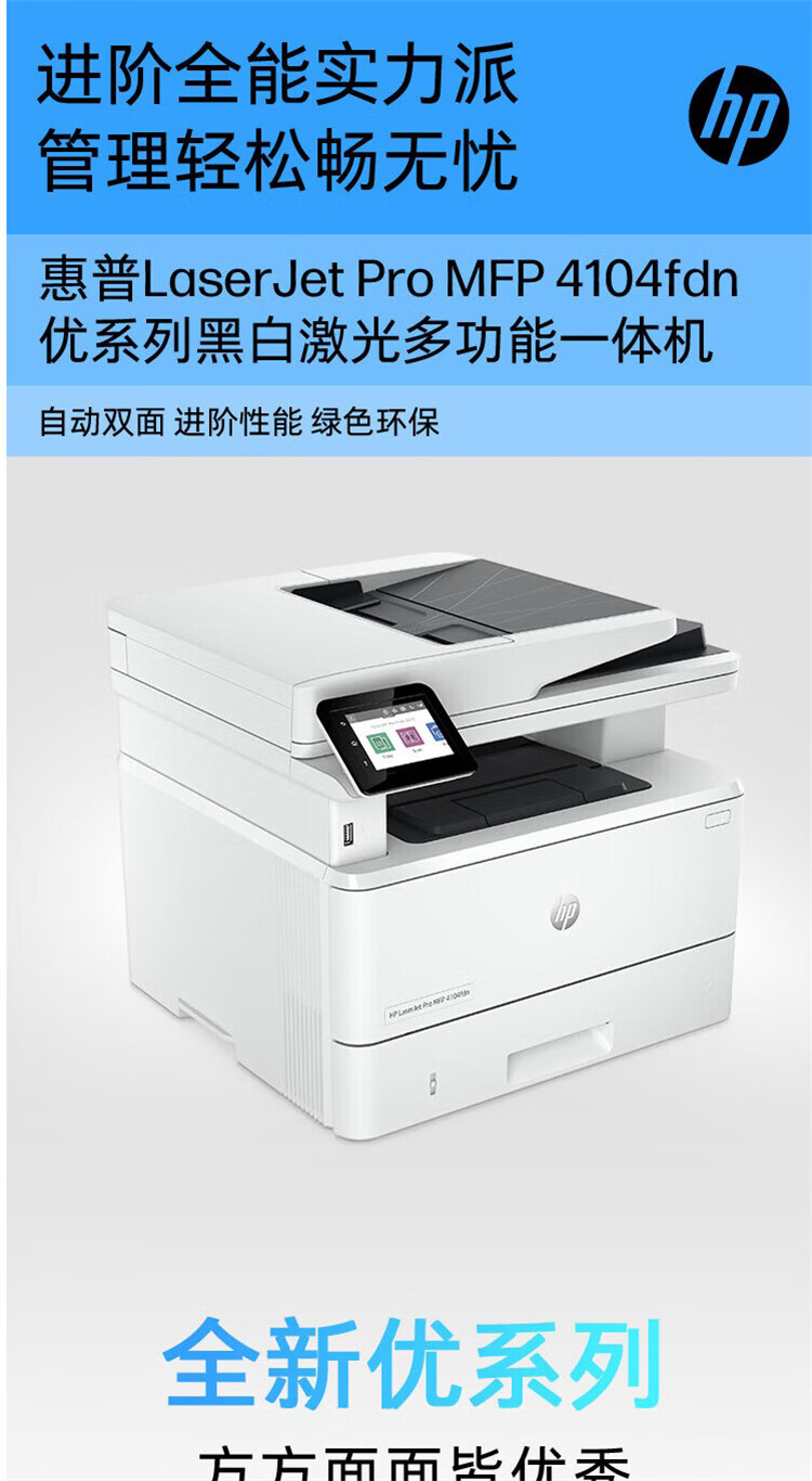詳情圖片_01.jpg