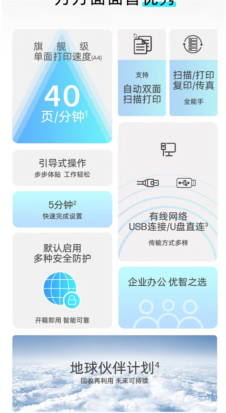 詳情圖片_02.jpg