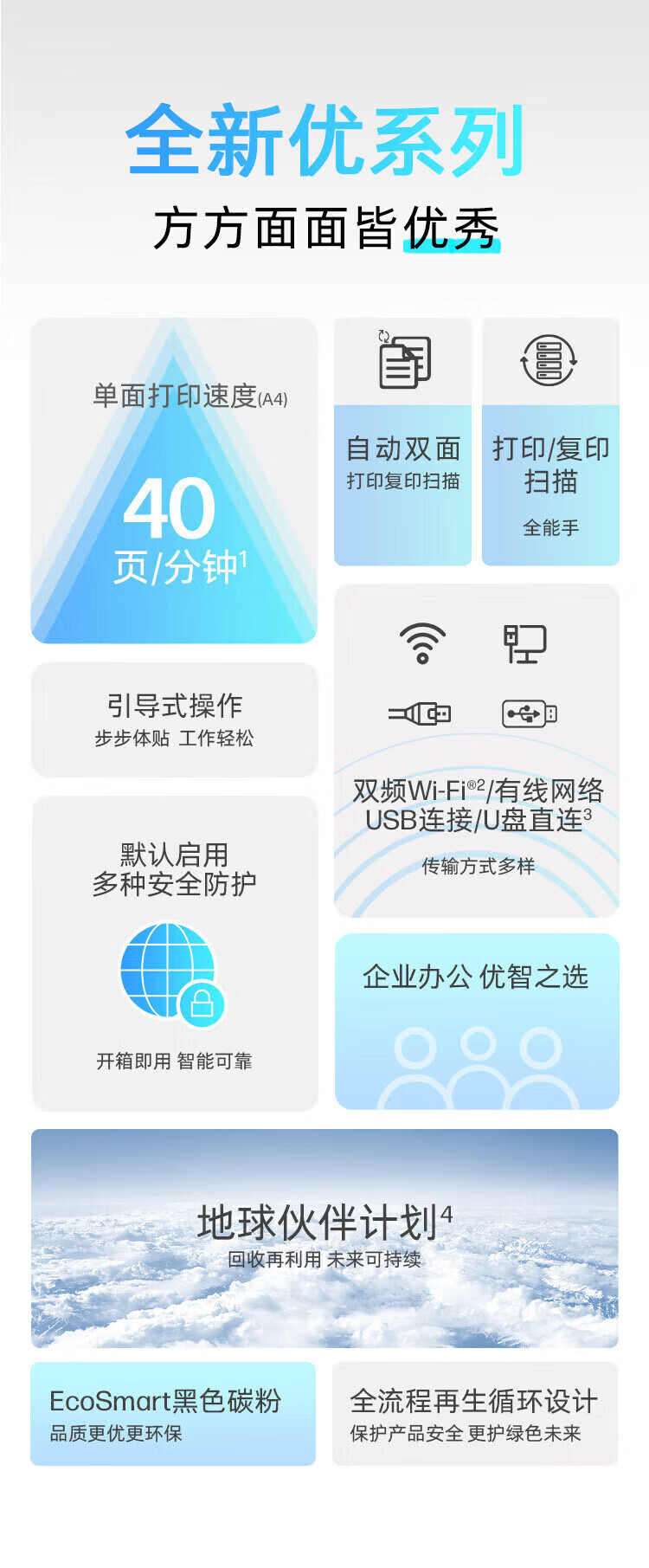 詳情圖片_02.jpg