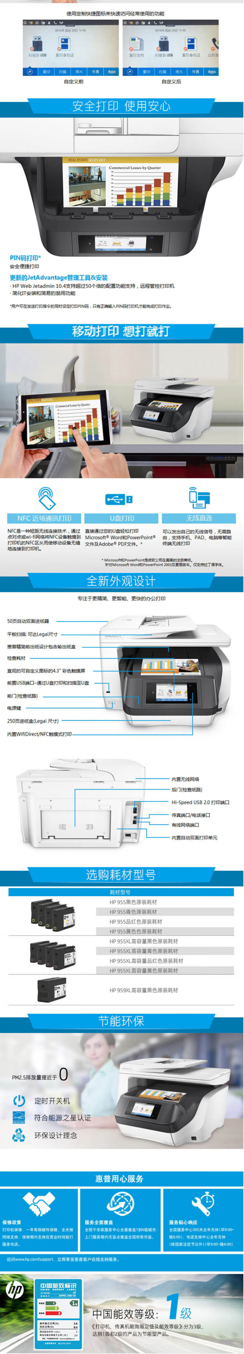 詳情圖片_2.jpg