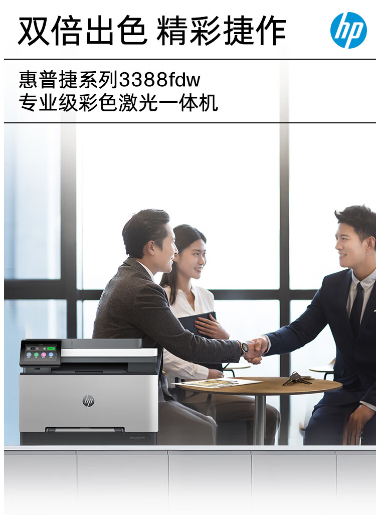 詳情圖片_03.png