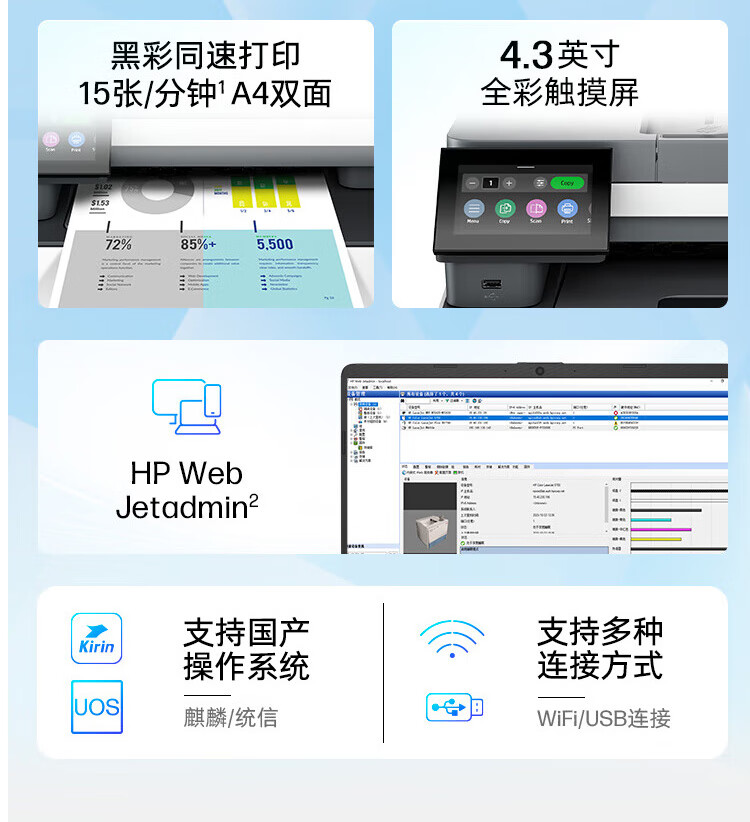 詳情圖片_05.jpg