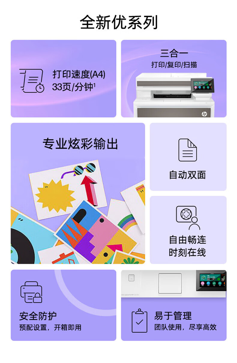 詳情圖片_02.jpg