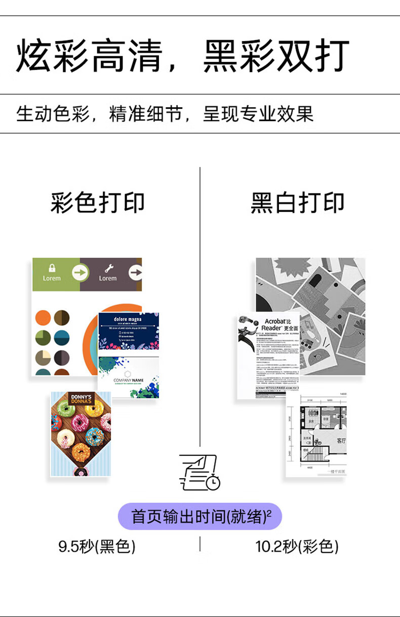 詳情圖片_03.jpg