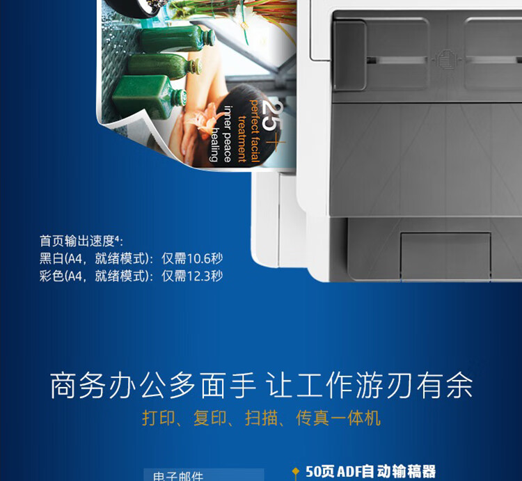 詳情圖片_03.jpg