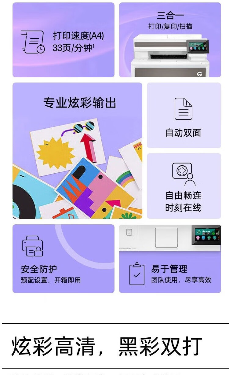 詳情圖片_02.jpg