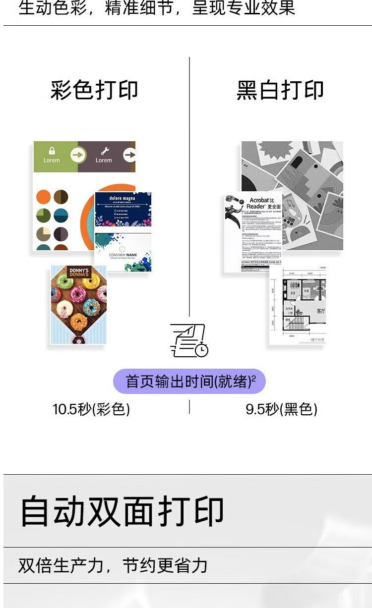 詳情圖片_03.jpg
