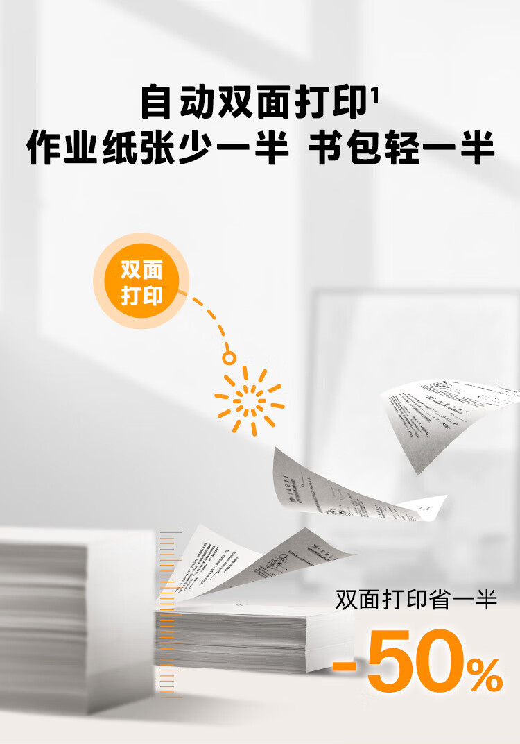 詳情圖片_07.jpg