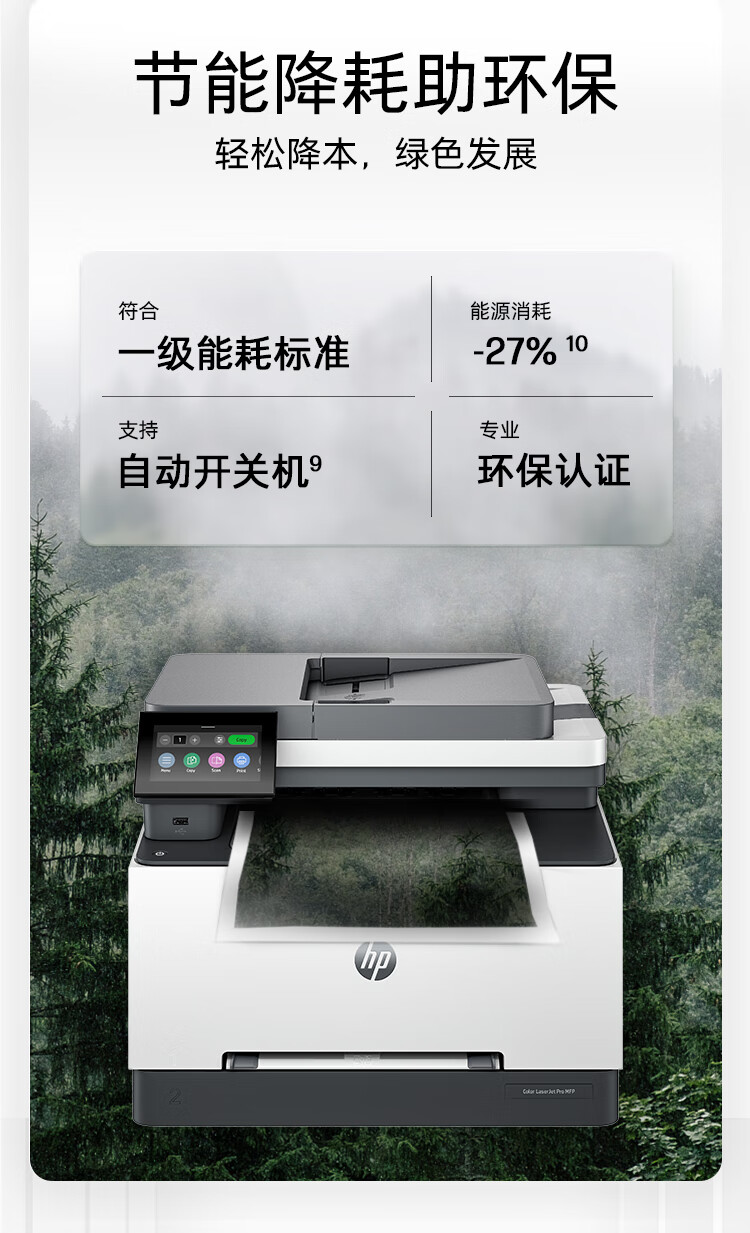 詳情圖片_16.jpg