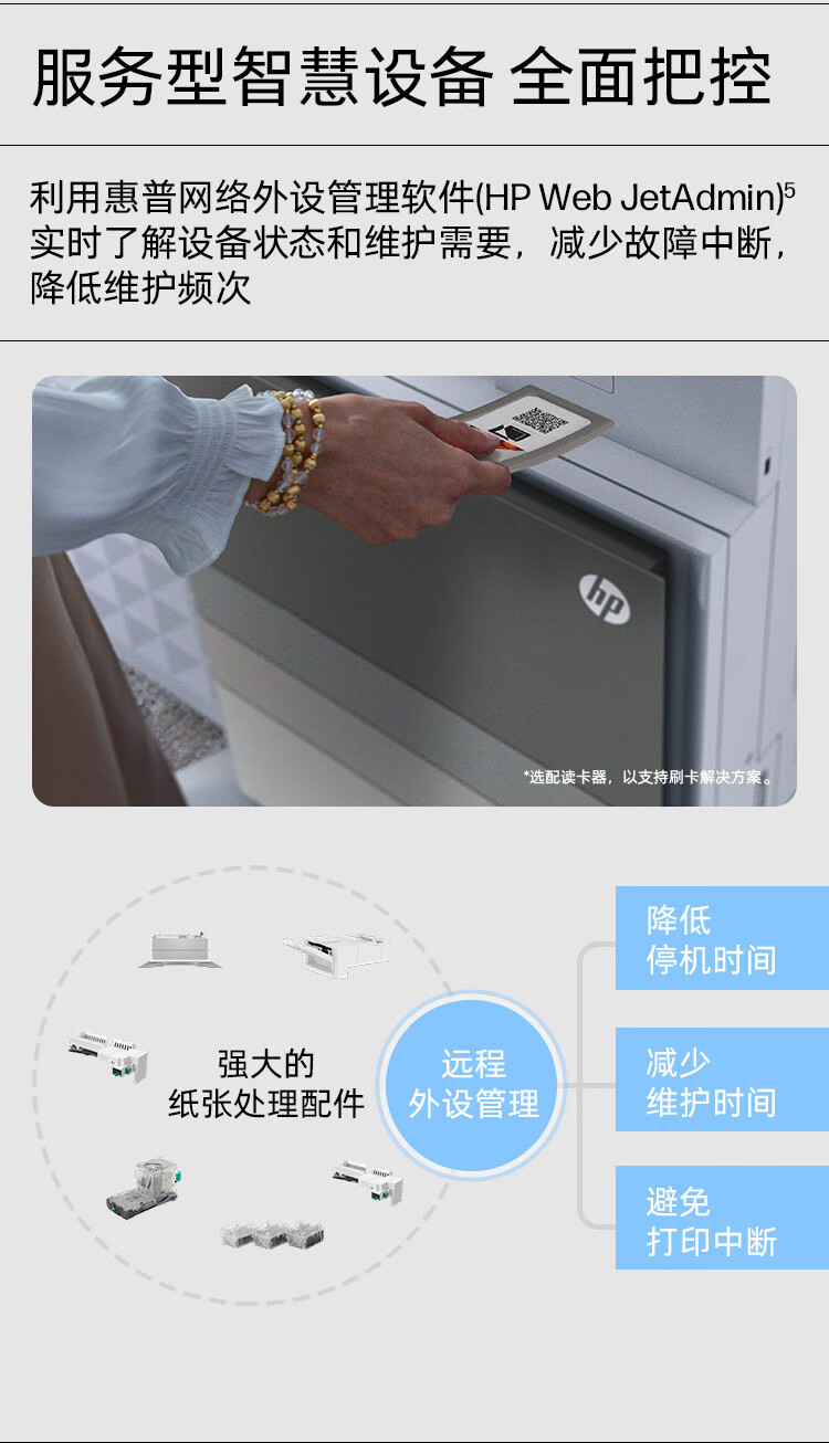 詳情圖片_07.jpg