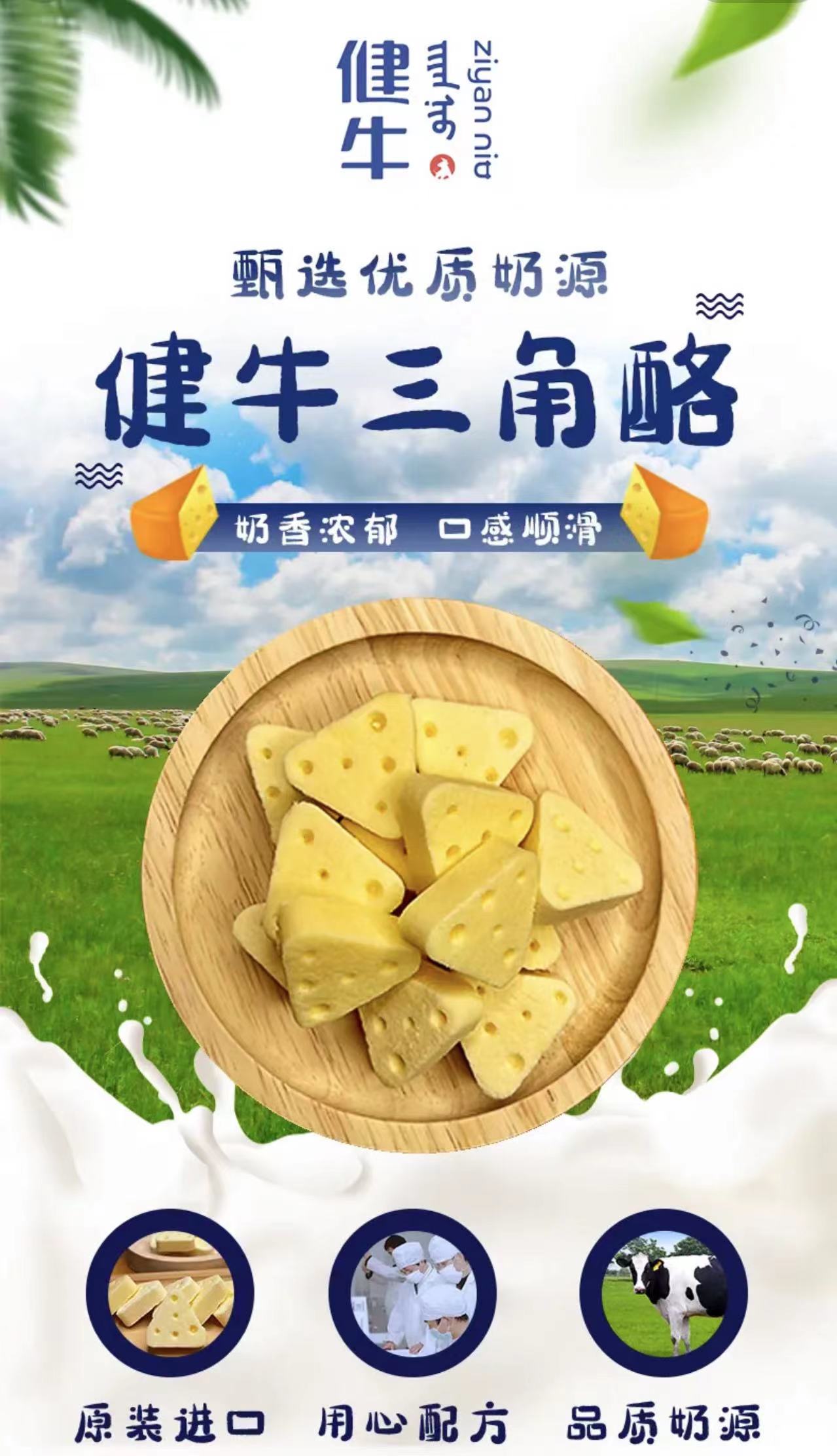 詳情頁1.jpg