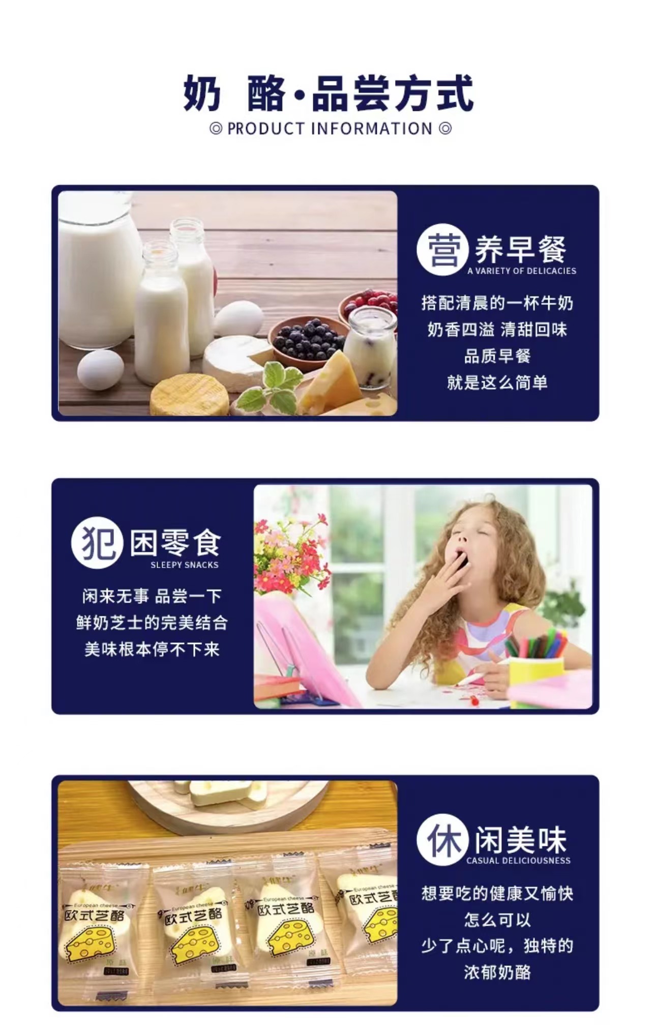 詳情頁5.jpg
