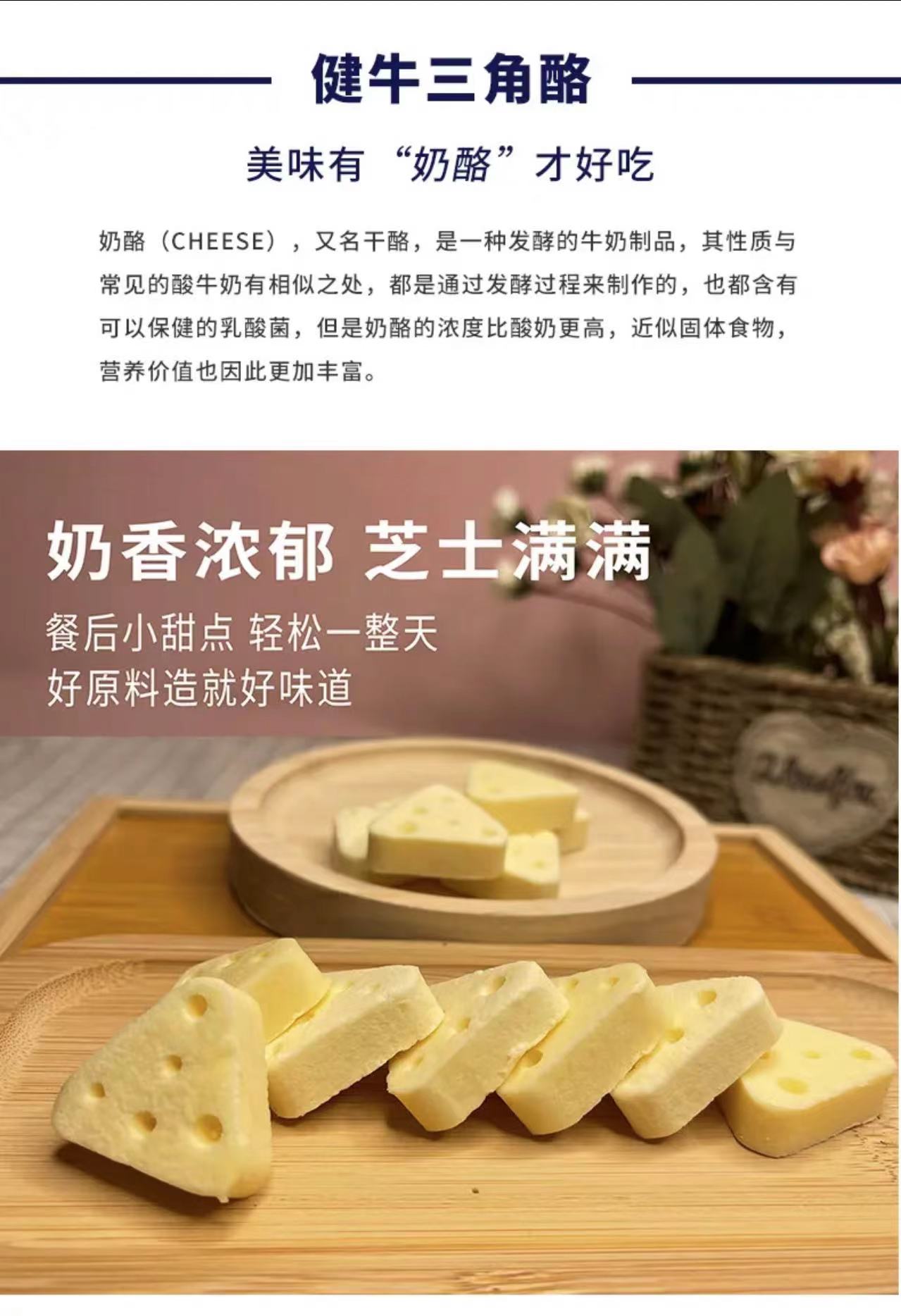 詳情頁3.jpg