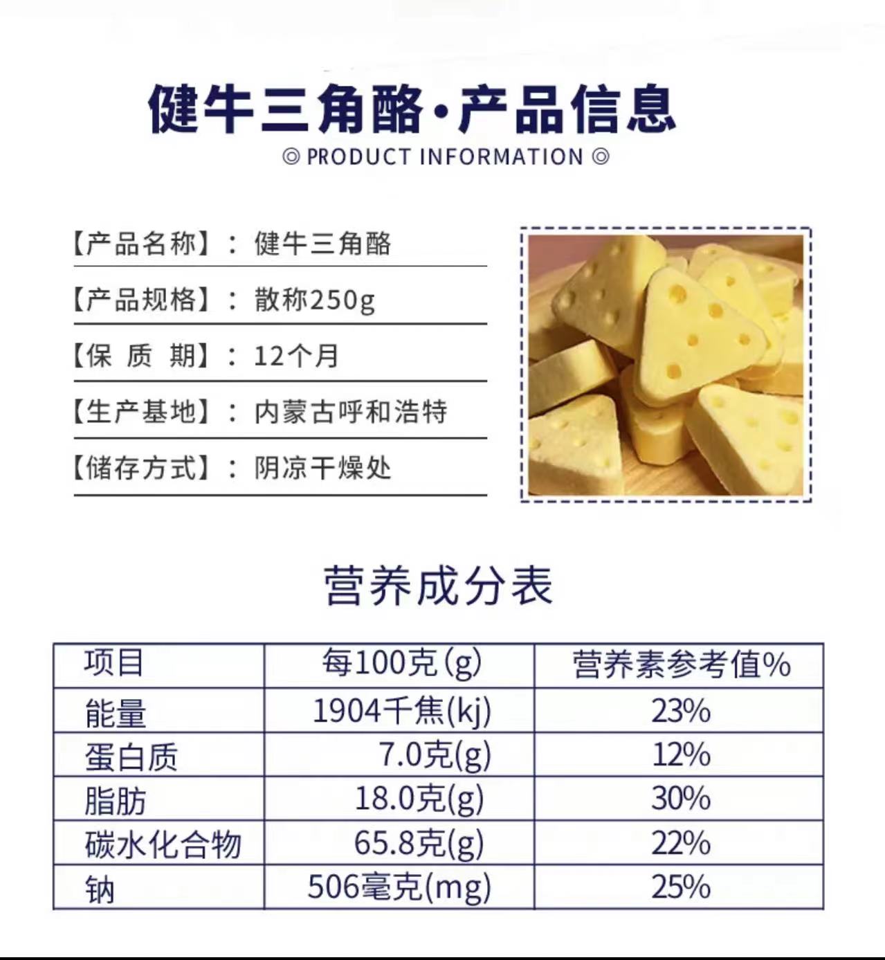 詳情頁2.jpg
