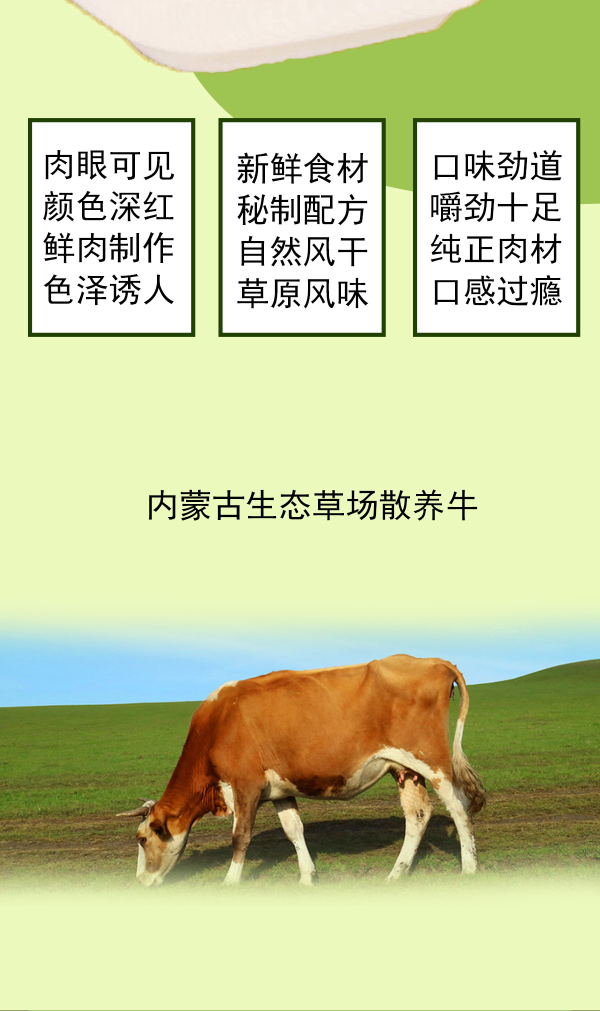 詳情頁_03.jpg