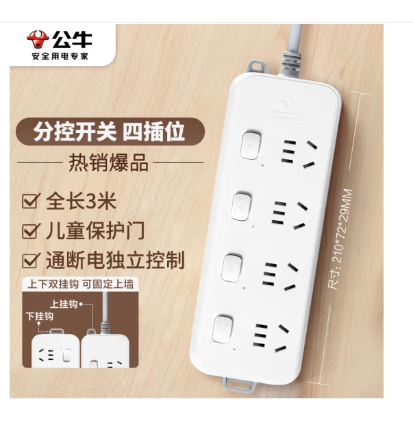 微信圖片_20250305142125.png