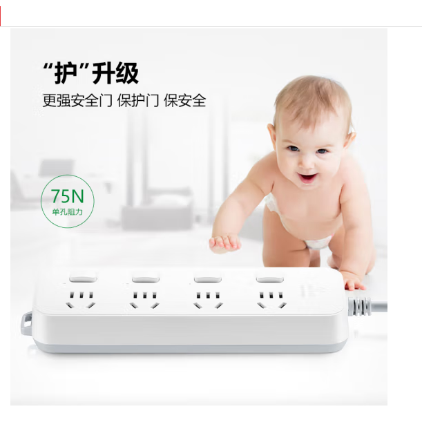 微信圖片_202503051421251.png