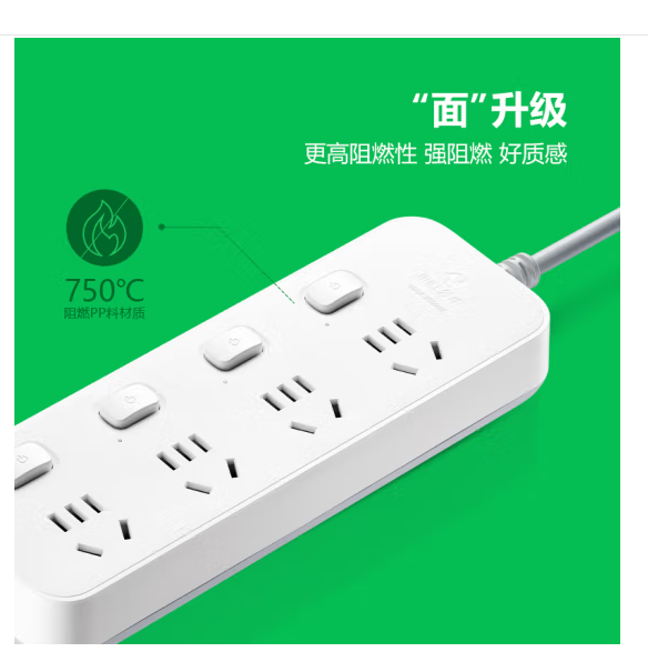 微信圖片_202503051421252.png