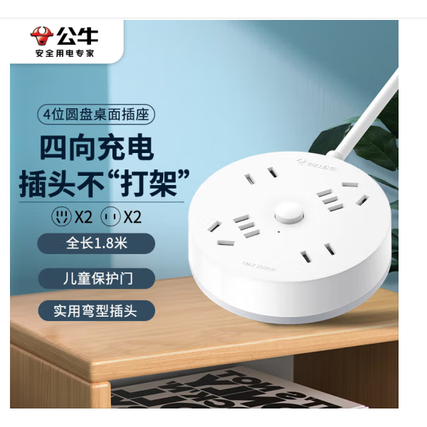 微信圖片_20250305145100.png