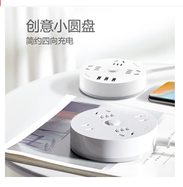 微信圖片_202503051451001.png