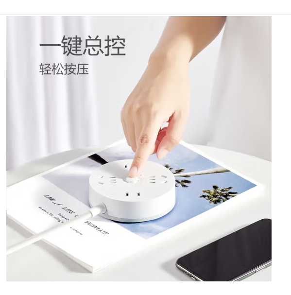 微信圖片_202503051451002.png