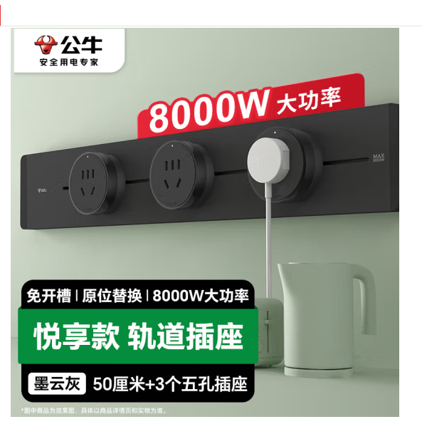 微信圖片_20250305145834.png