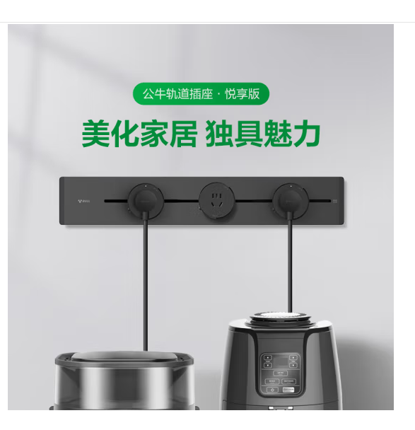 微信圖片_202503051458341.png