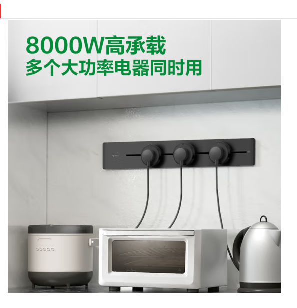 微信圖片_202503051458342.png