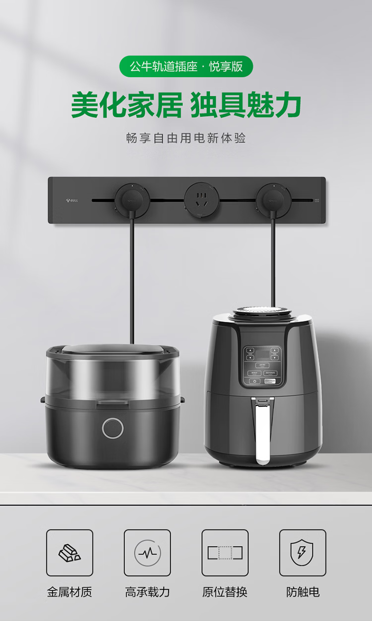 微信圖片_20250305150305.png