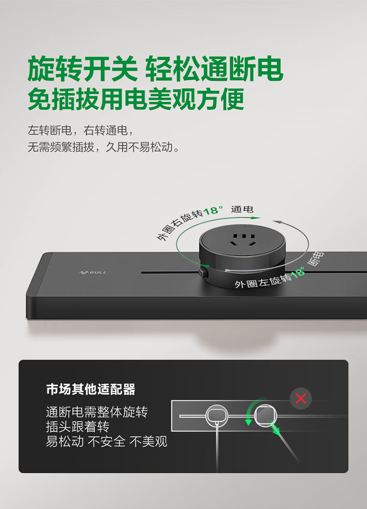 微信圖片_202503051503052.png