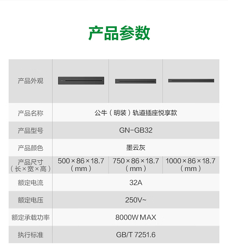 微信圖片_202503051503053.png