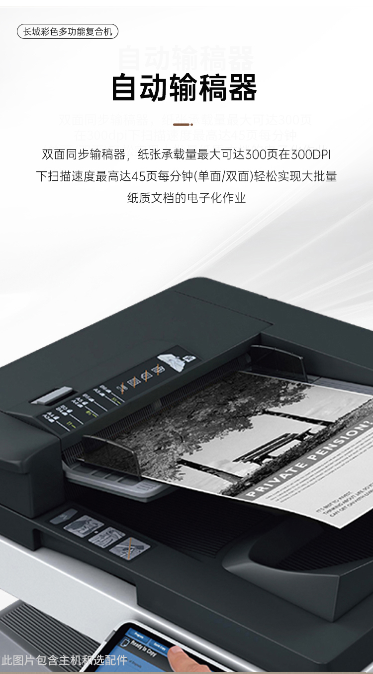 CM8028DN_07.jpg