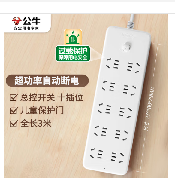 微信圖片_20250305150919.png