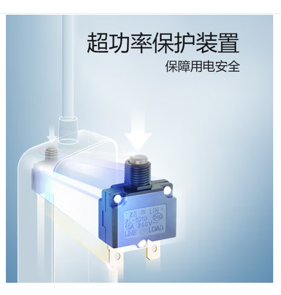 微信圖片_20250305150920.png
