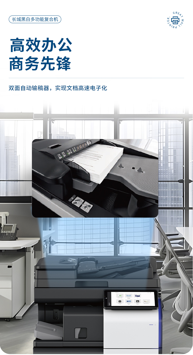 CM8030DN_05.jpg