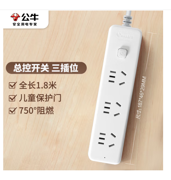 微信圖片_20250305153222.png