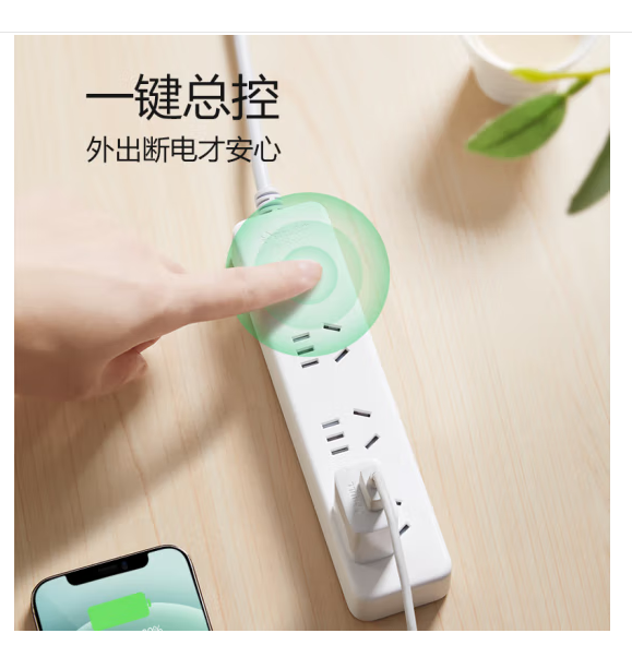 微信圖片_202503051532223.png