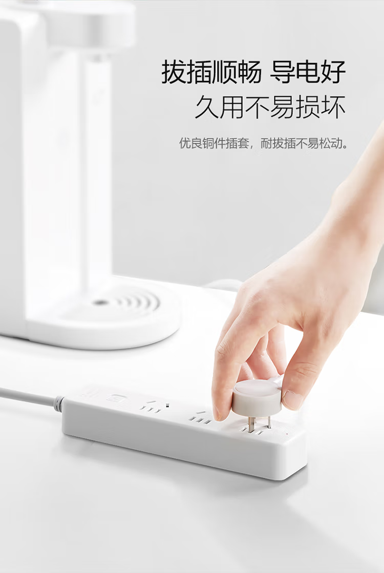 微信圖片_202503051537441.png
