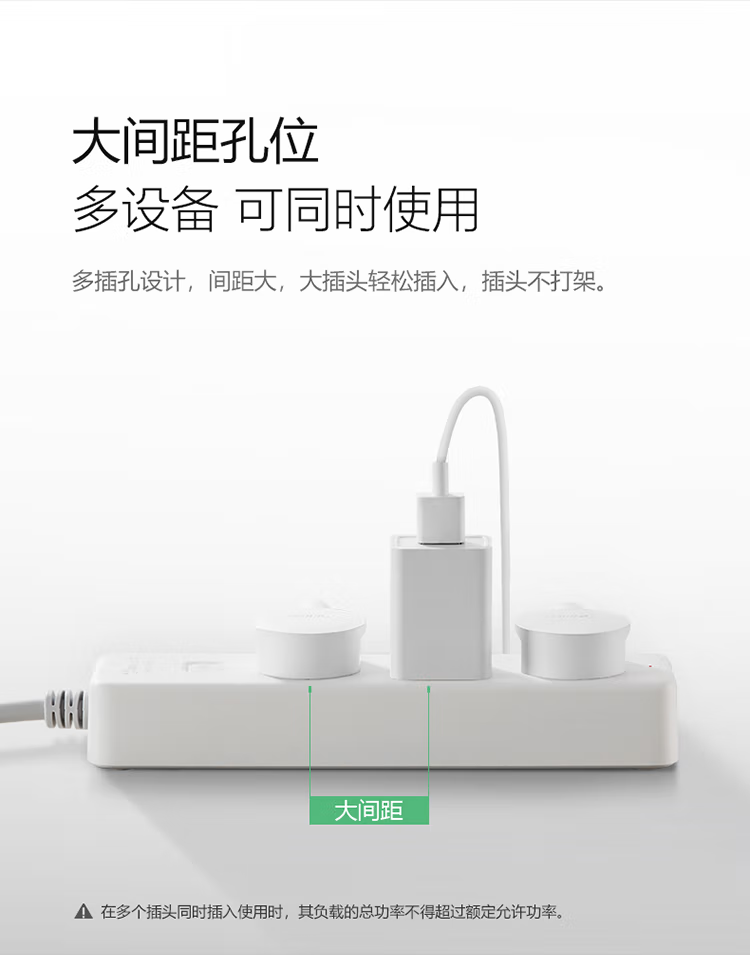 微信圖片_202503051537442.png