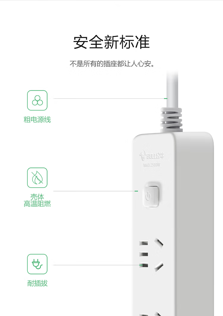 微信圖片_202503051537443.png
