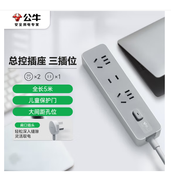 微信圖片_20250305155831.png