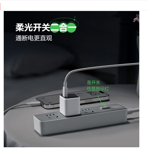 微信圖片_202503051558311.png